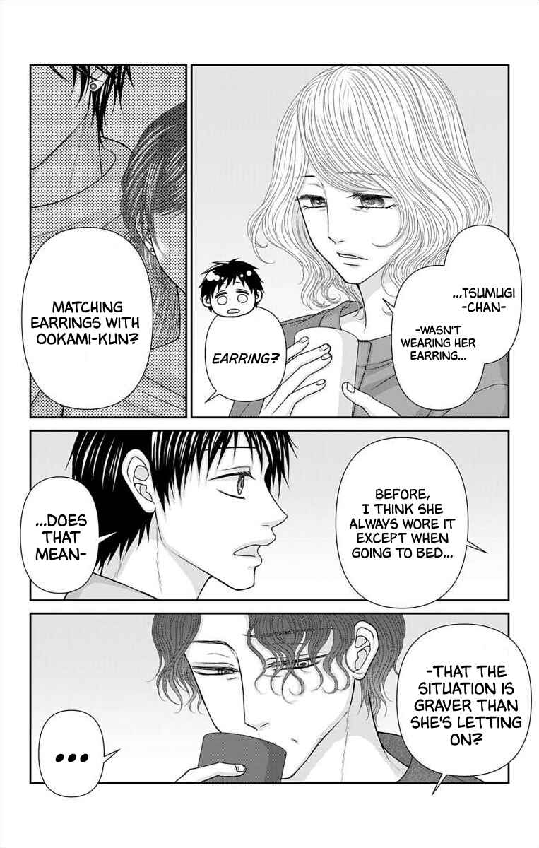 Chapter 61 - Page 4