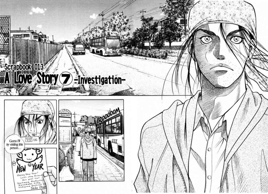 Chapter 82 - Page 2