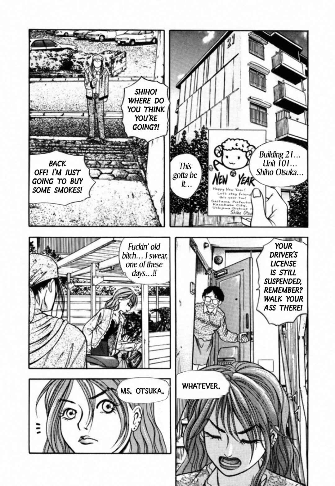 Chapter 82 - Page 4