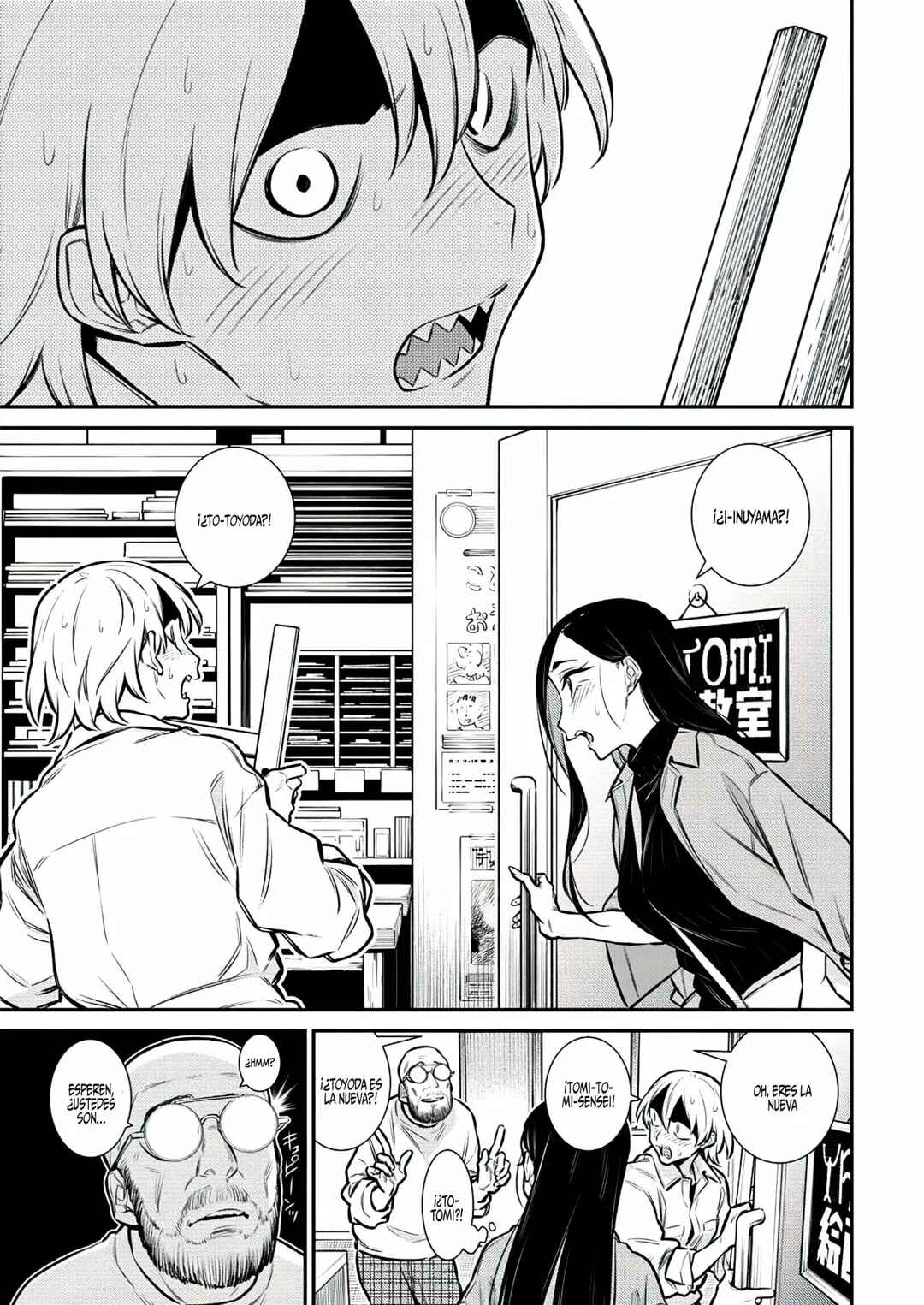 Chapter 125 - Page 15