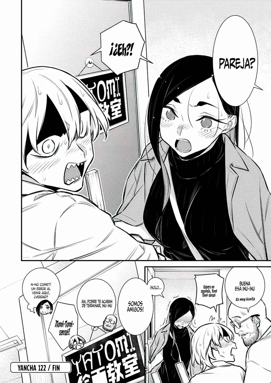 Chapter 125 - Page 16
