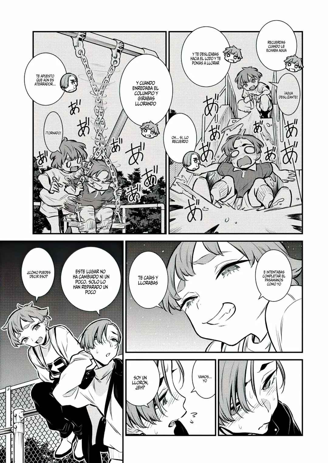 Chapter 125 - Page 5