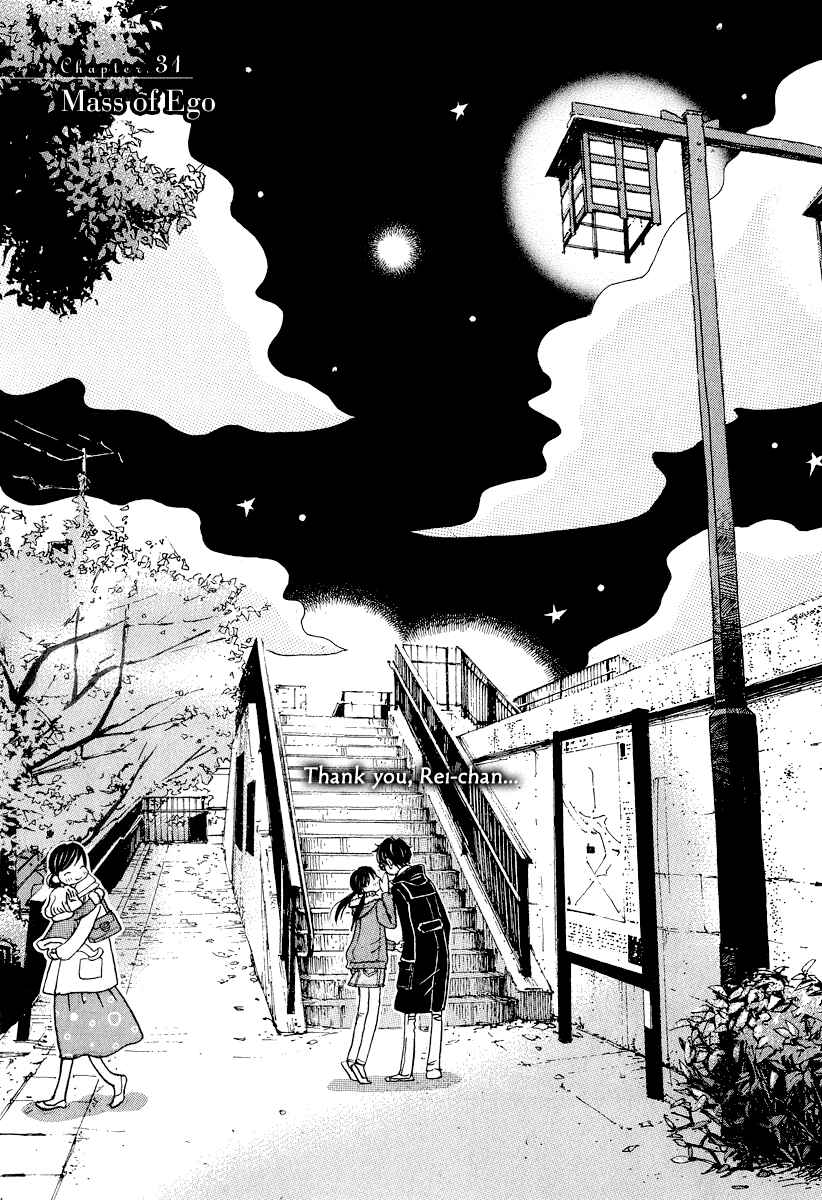 Chapter 31 - Page 2