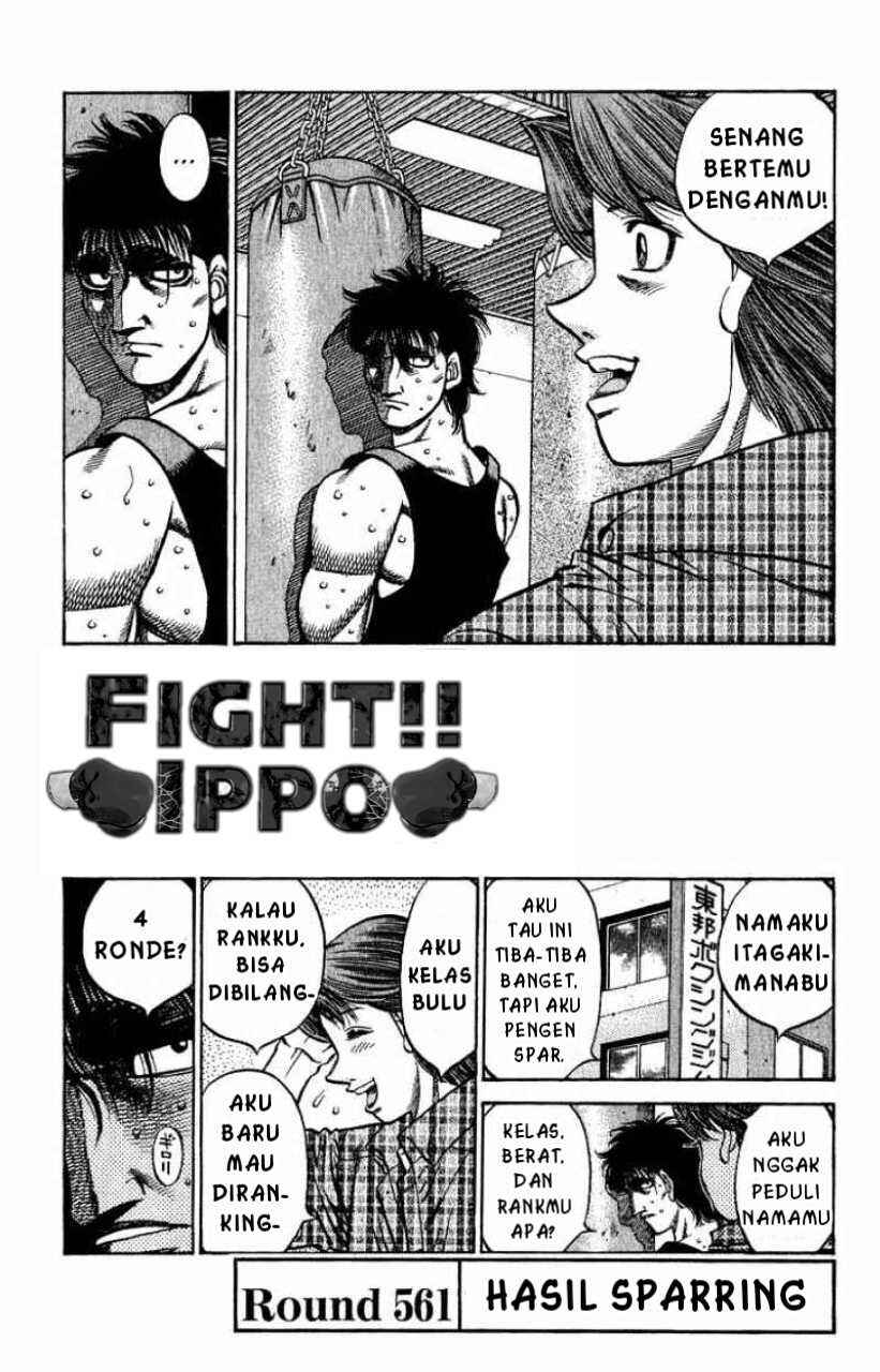 Chapter 561 - Page 1