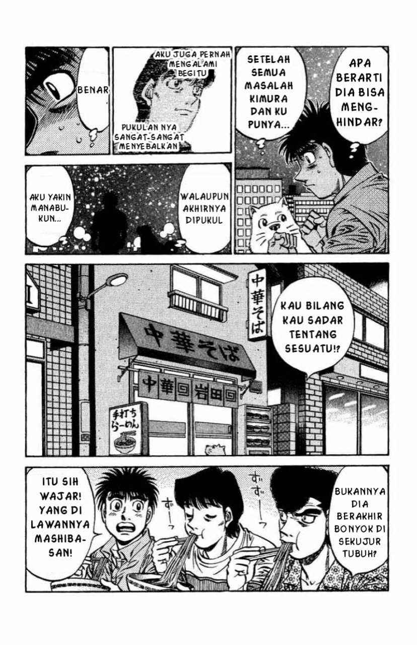 Chapter 561 - Page 12