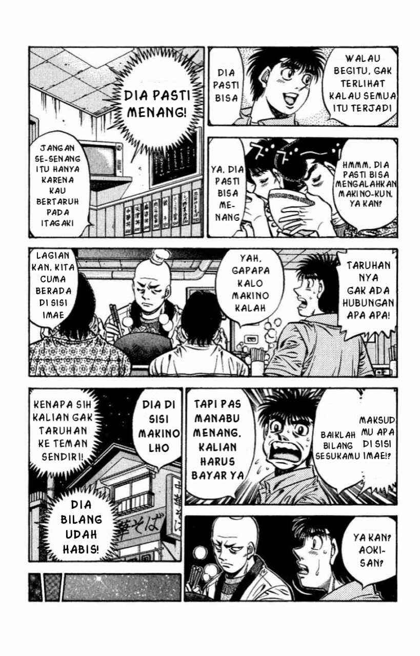 Chapter 561 - Page 13