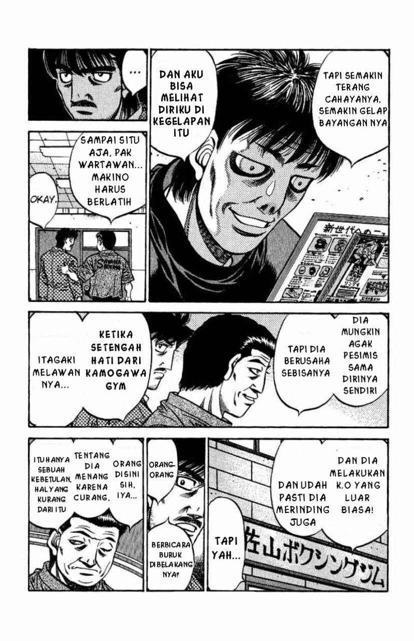 Chapter 561 - Page 15