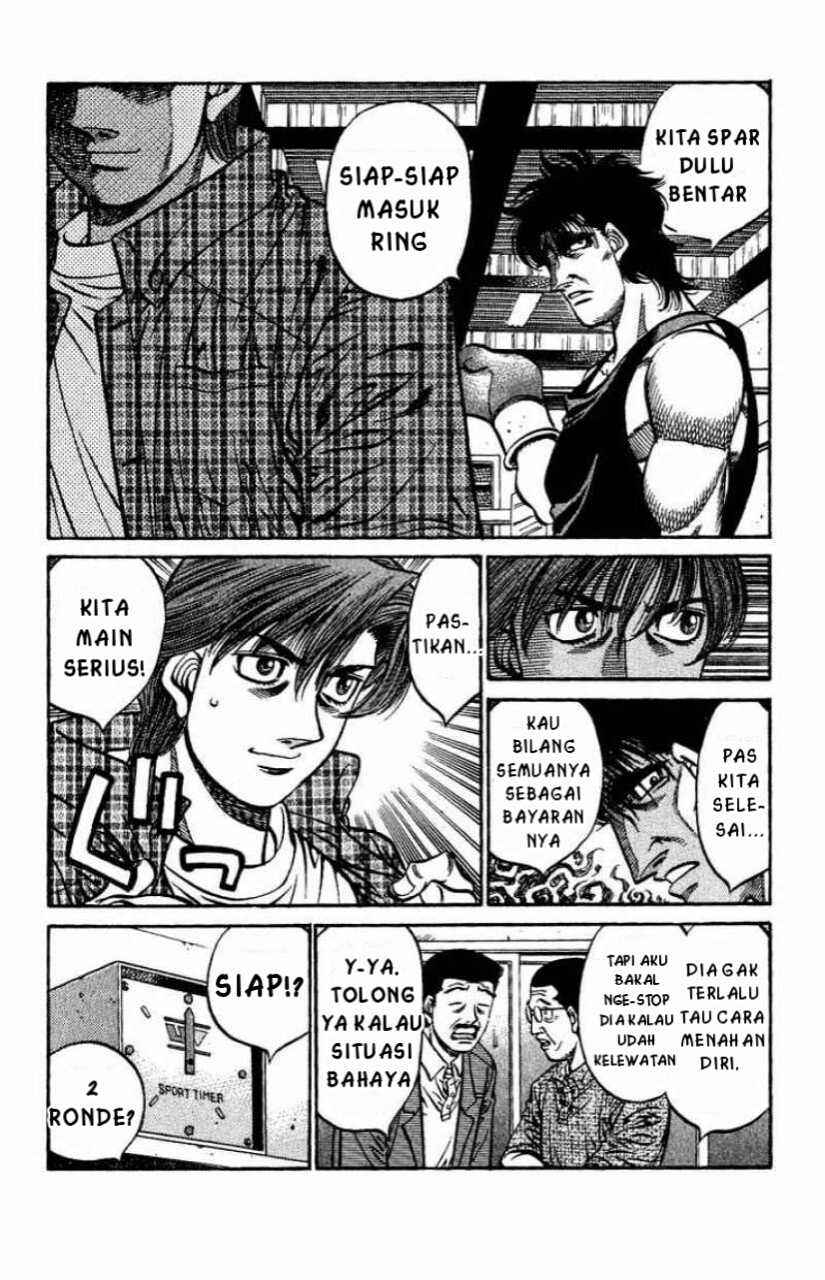 Chapter 561 - Page 5