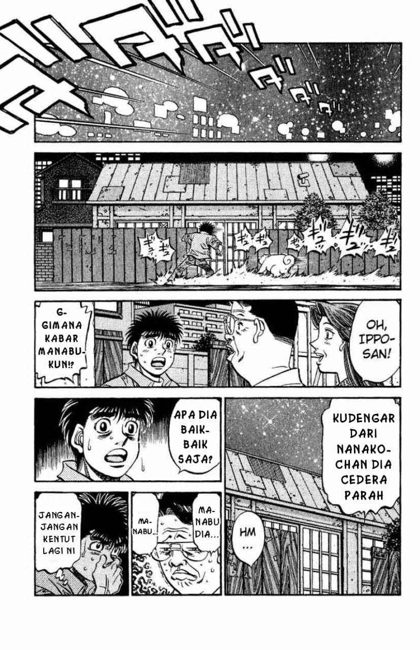 Chapter 561 - Page 7