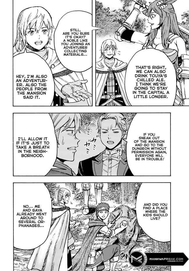 Chapter 39.2 - Page 17
