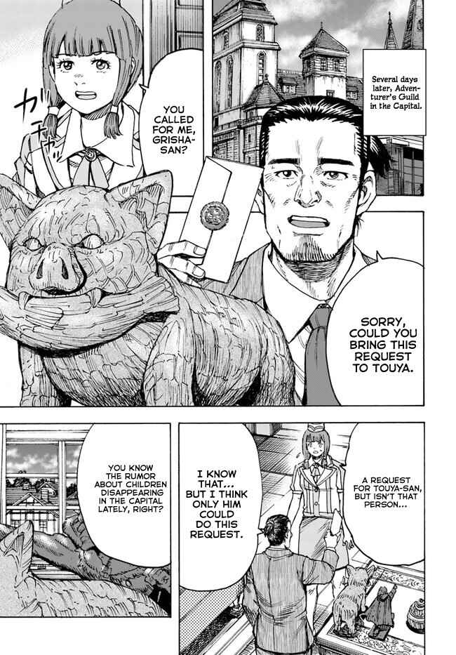 Chapter 39.2 - Page 24