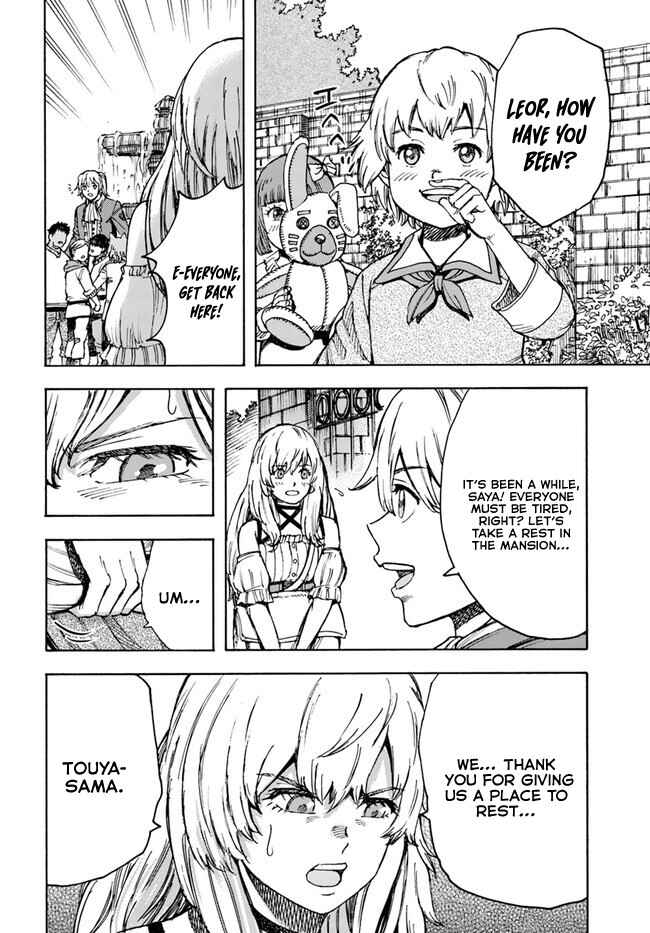 Chapter 39.2 - Page 3