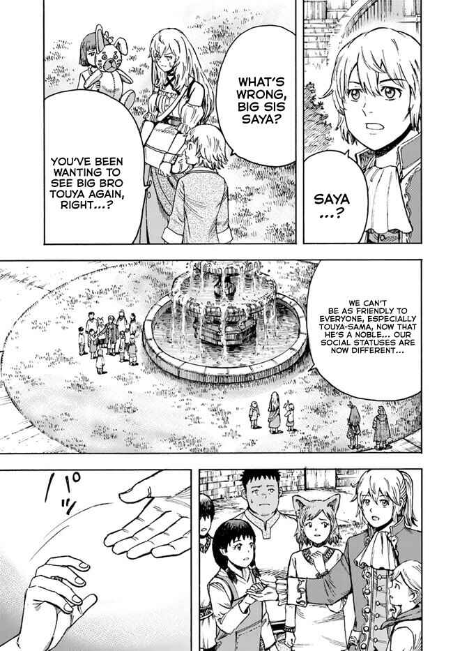Chapter 39.2 - Page 4