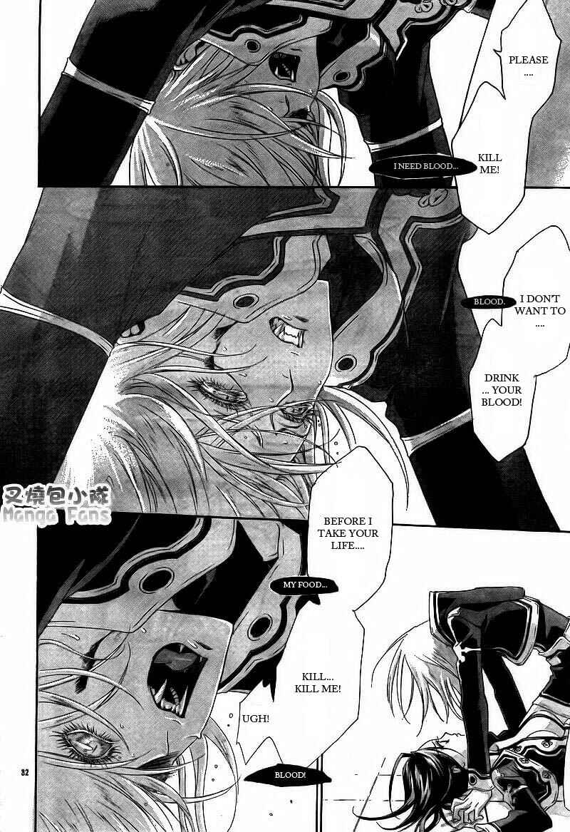Chapter 31 - Page 32