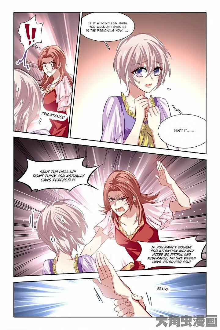 Chapter 69 - Page 3
