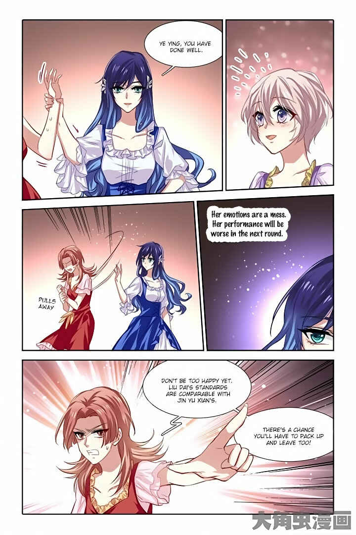 Chapter 69 - Page 4