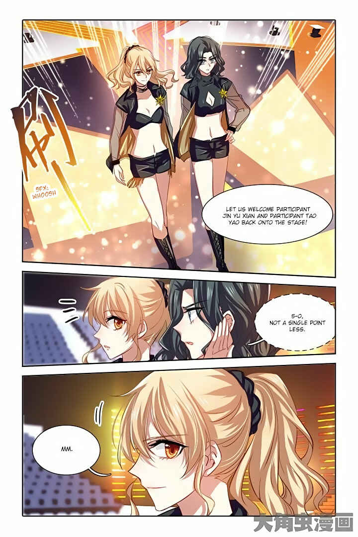 Chapter 69 - Page 7