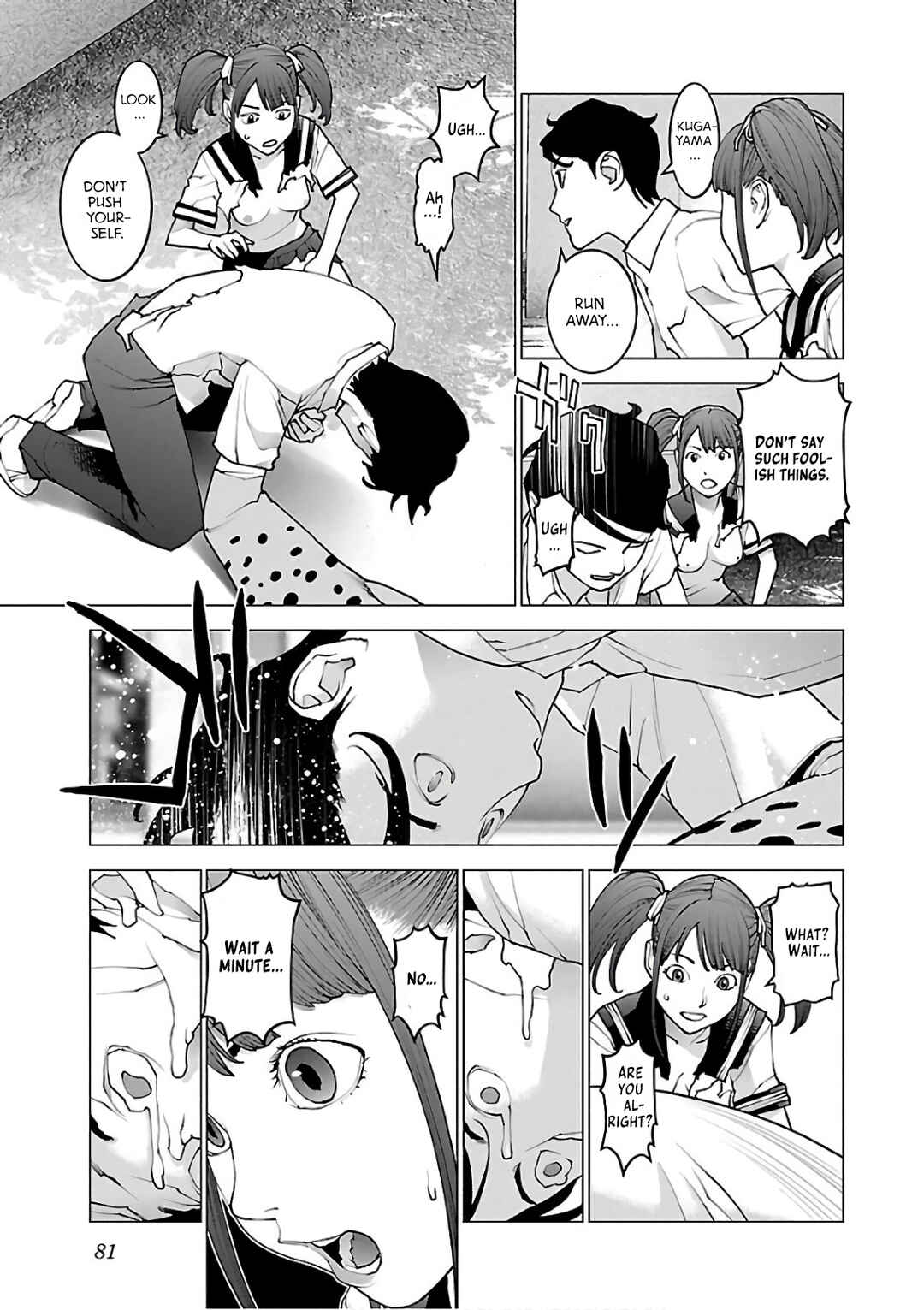 Chapter 92 - Page 5
