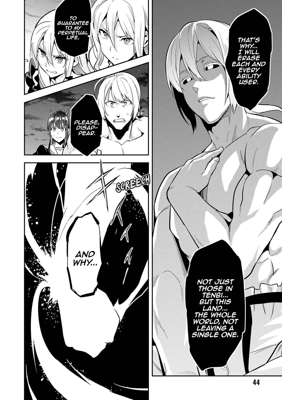Chapter 105 - Page 11