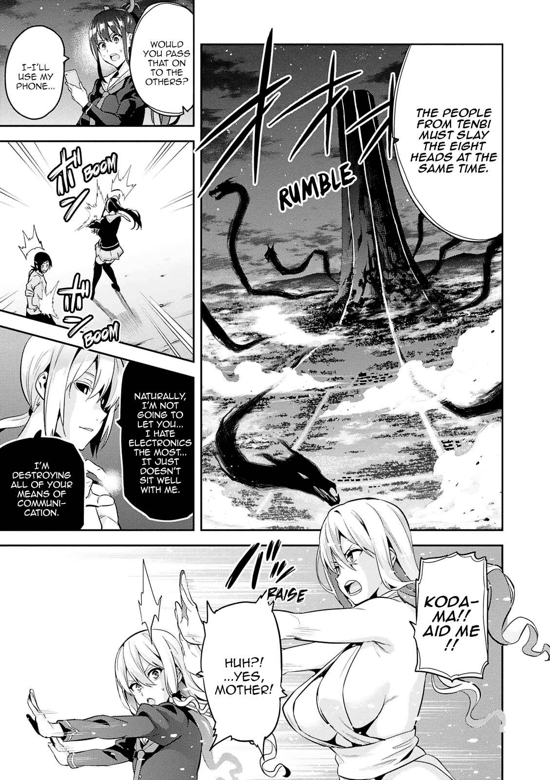 Chapter 105 - Page 14