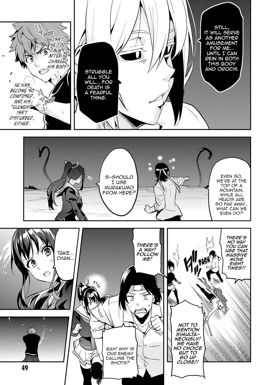 Chapter 105 - Page 16