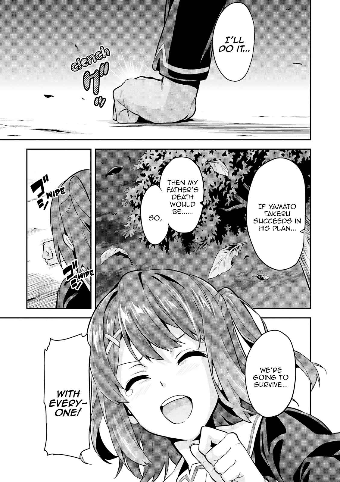 Chapter 105 - Page 20