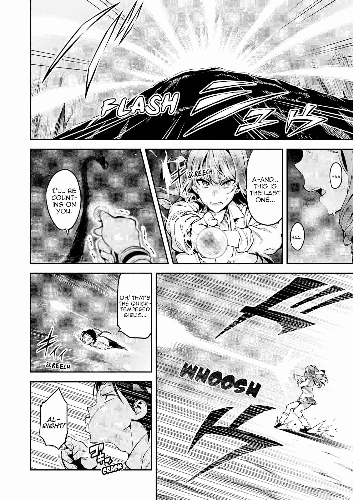 Chapter 105 - Page 23
