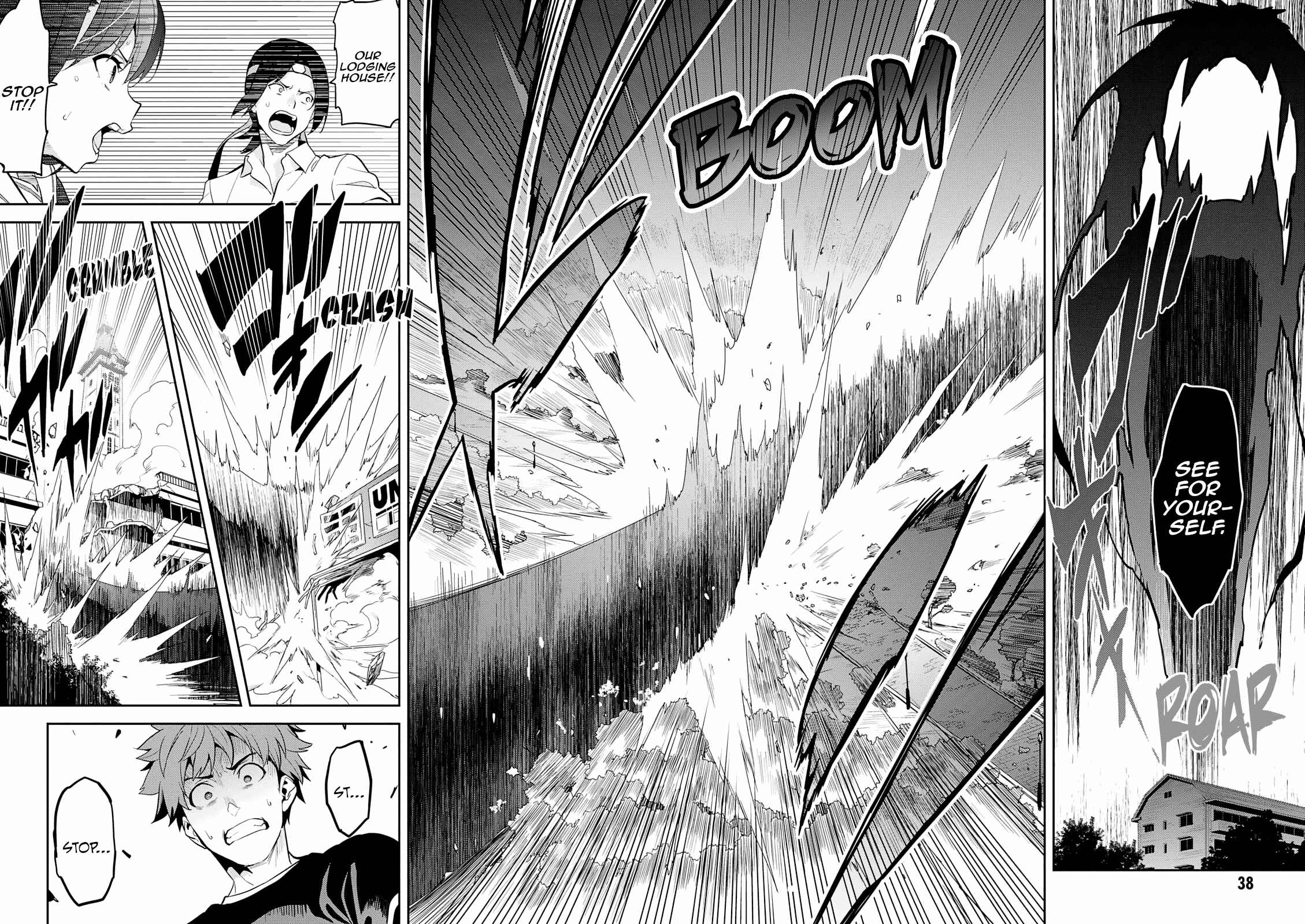 Chapter 105 - Page 6