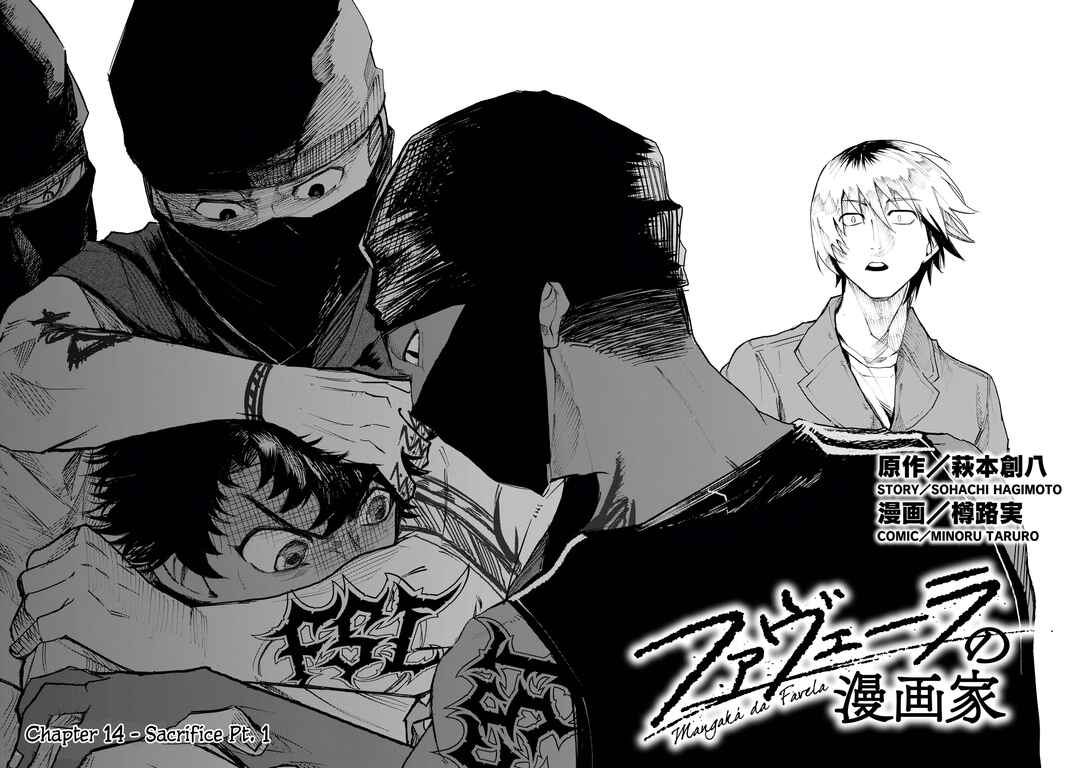 Chapter 14 - Page 5