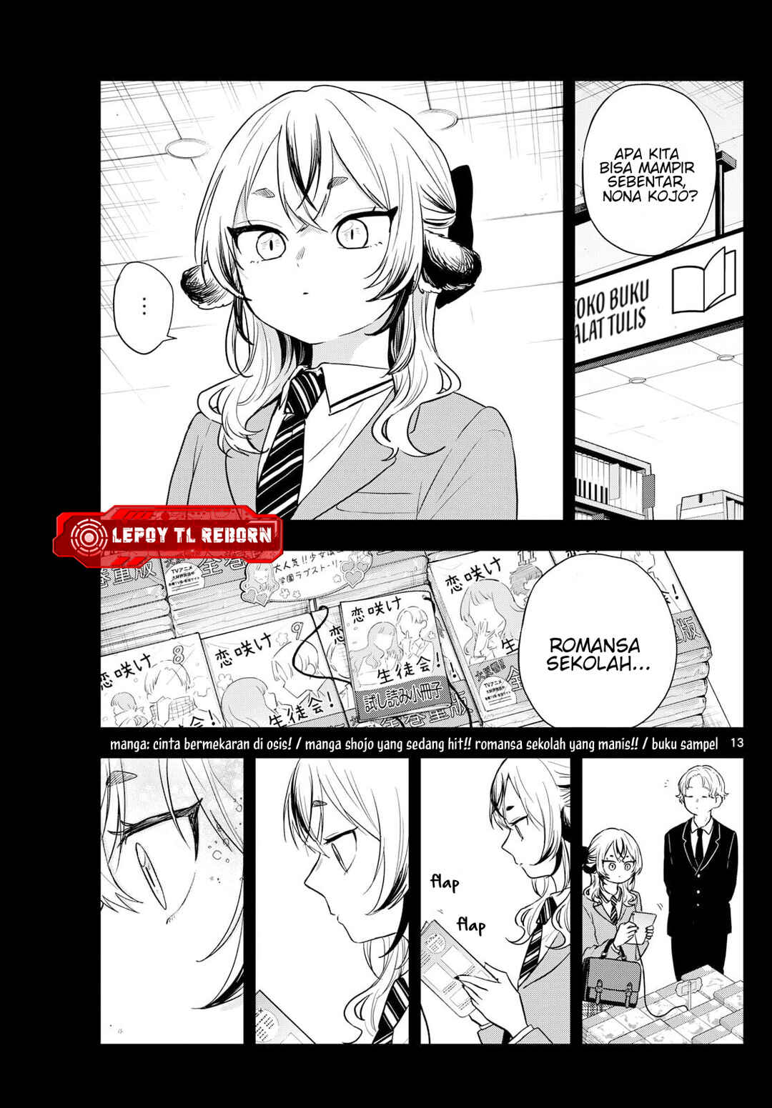 Chapter 87 - Page 13