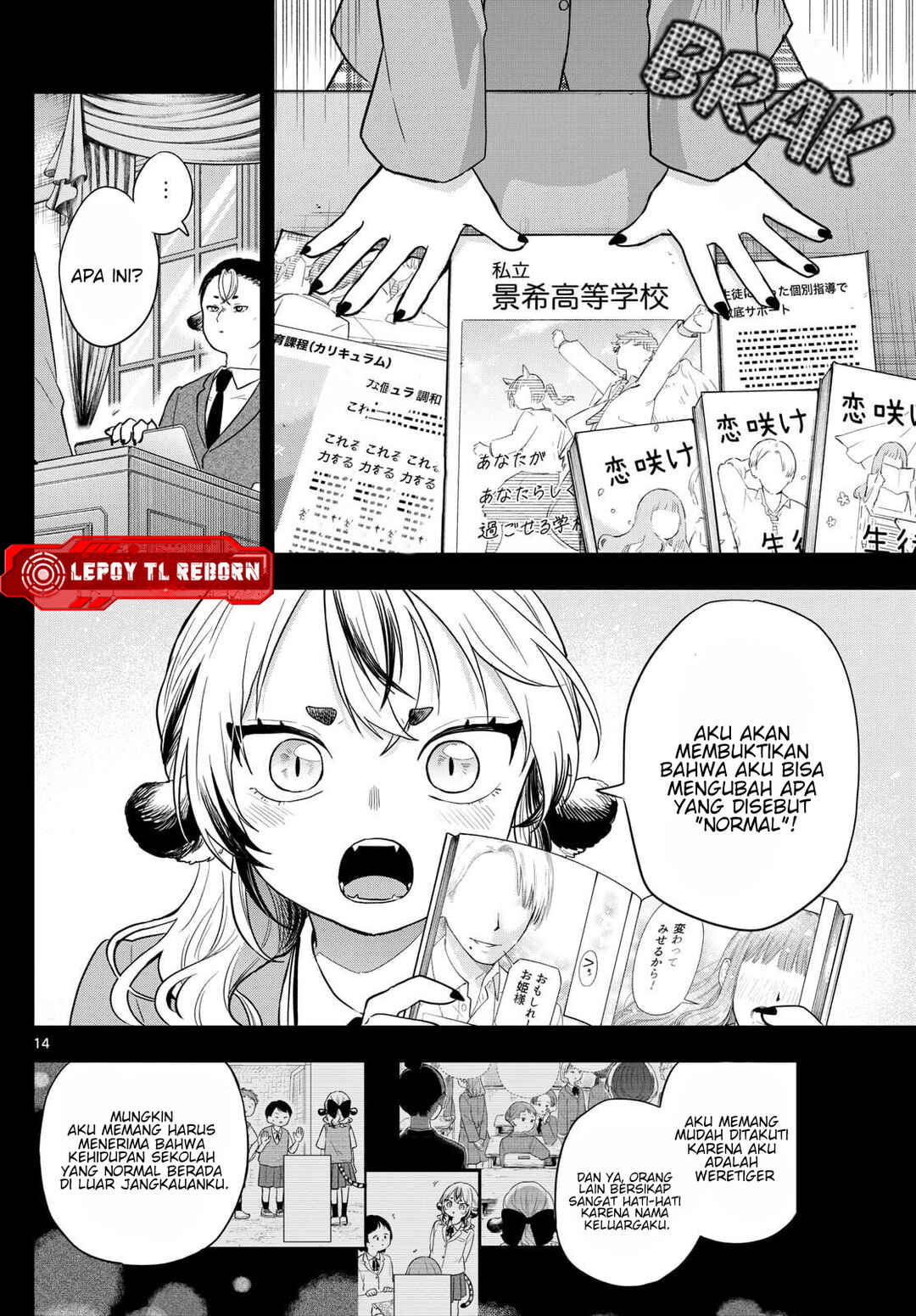 Chapter 87 - Page 14