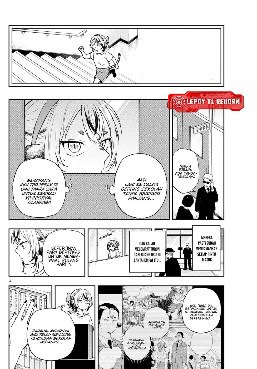 Chapter 87 - Page 4