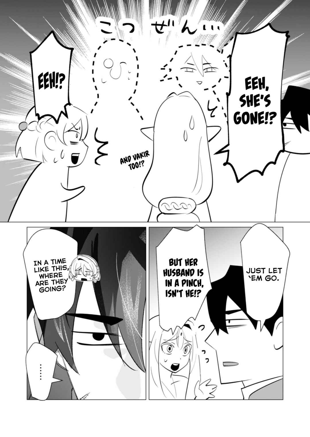 Chapter 21 - Page 13