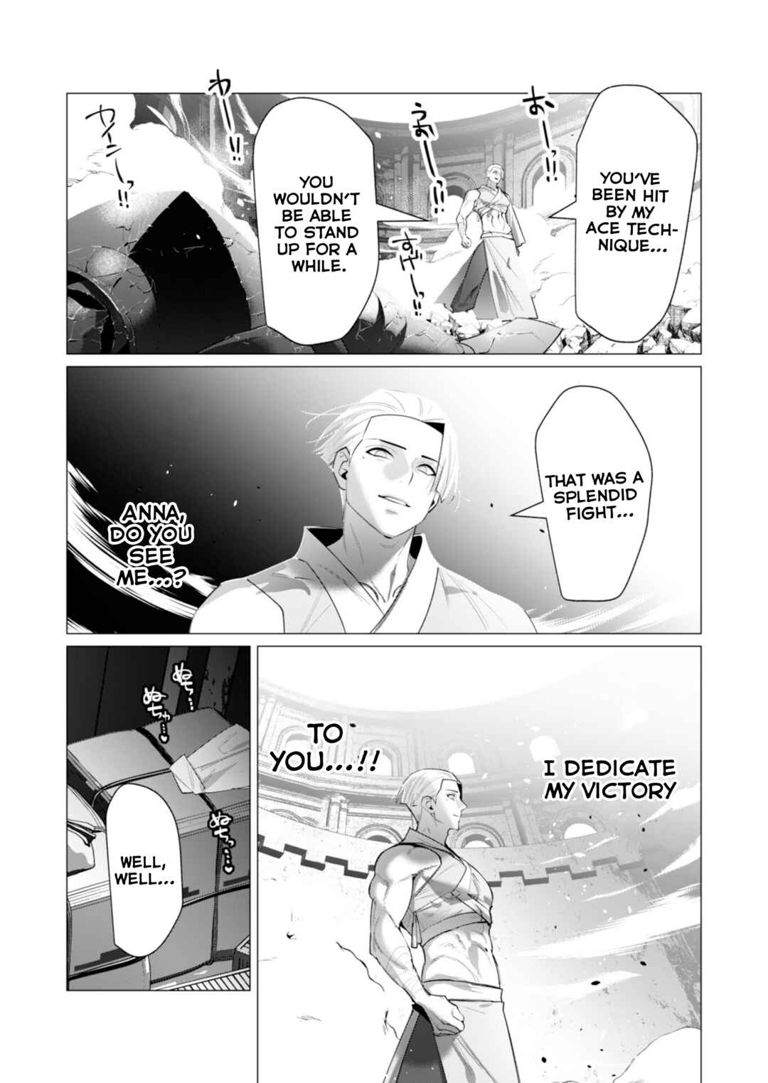 Chapter 21 - Page 23