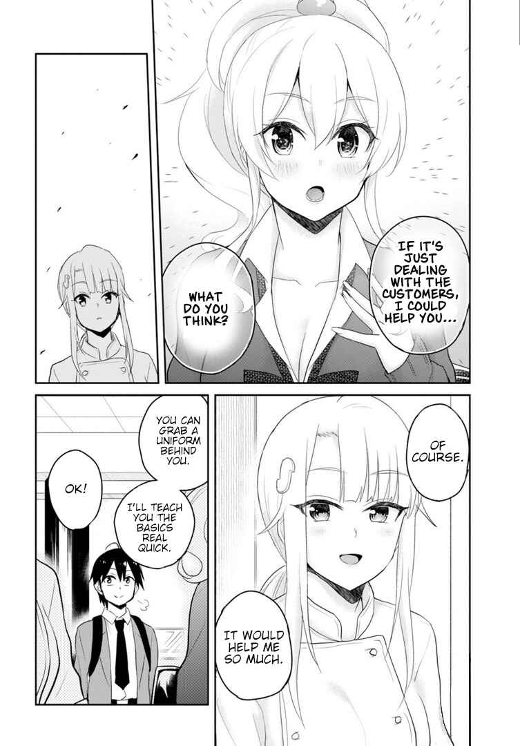 Chapter 82 - Page 11