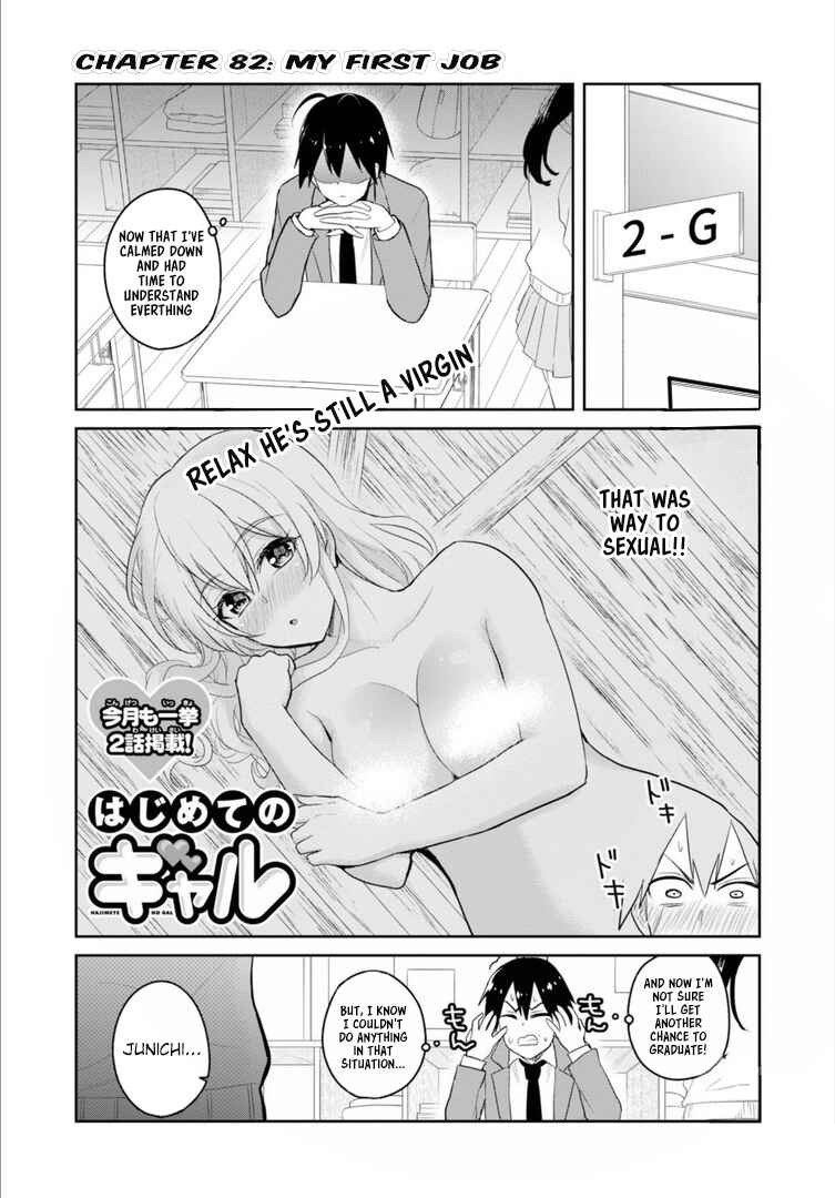 Chapter 82 - Page 2