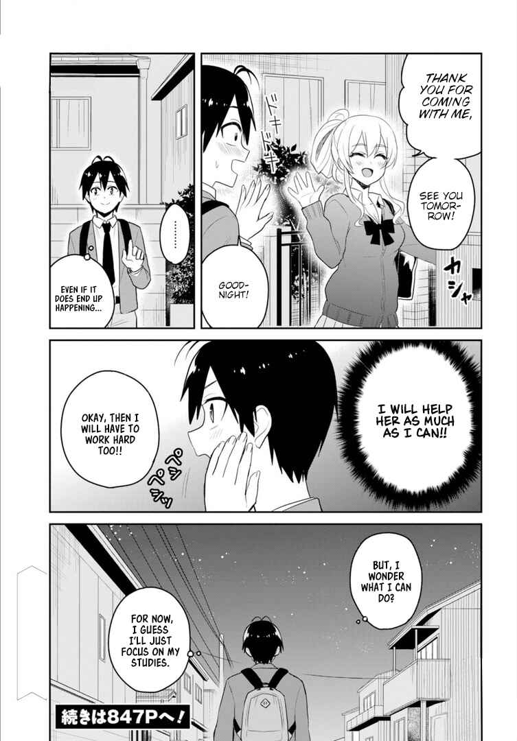 Chapter 82 - Page 20