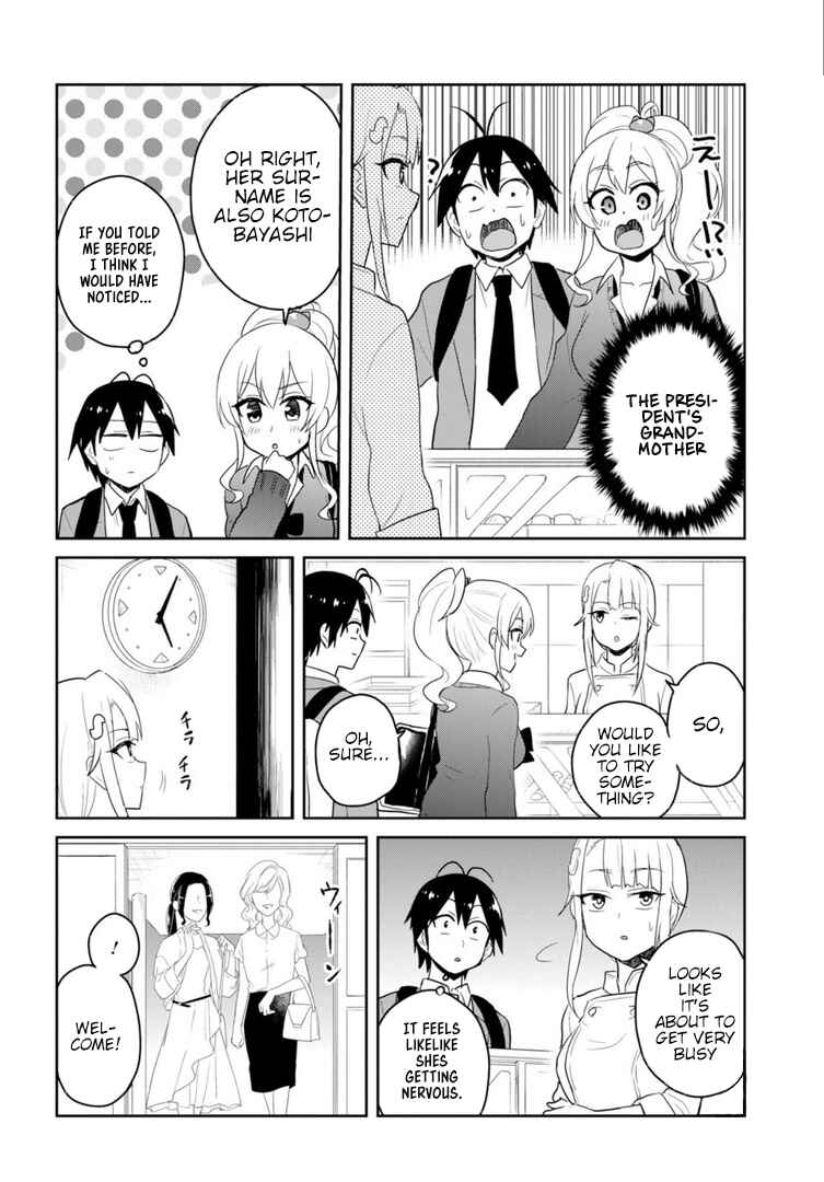 Chapter 82 - Page 7