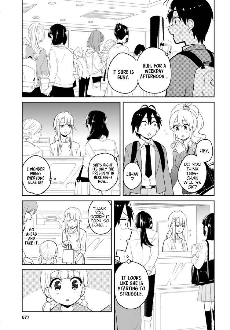 Chapter 82 - Page 8