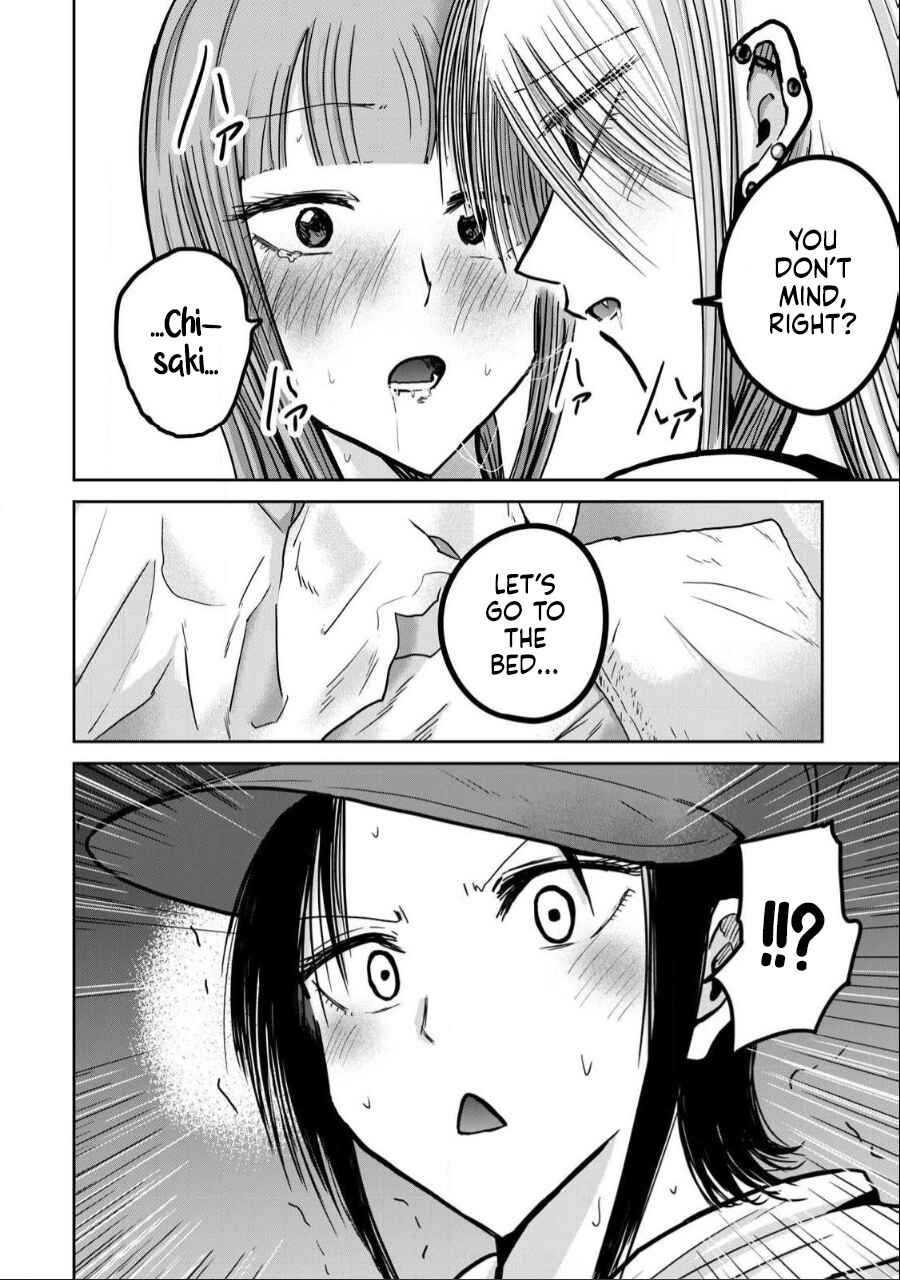 Chapter 33 - Page 2