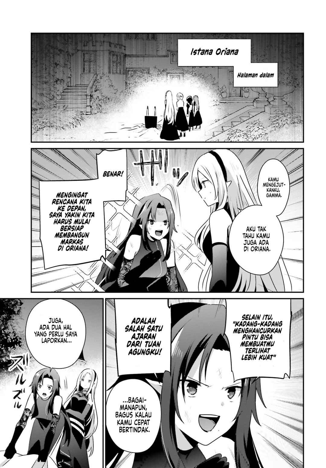 Chapter 62 - Page 20