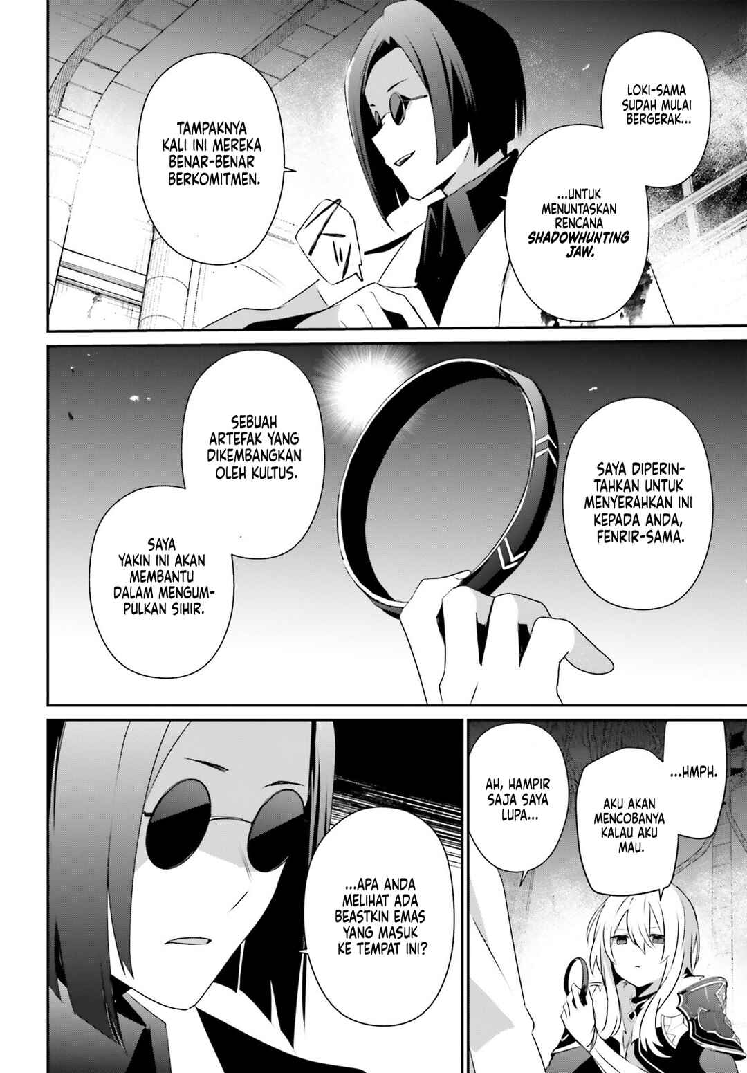 Chapter 62 - Page 7