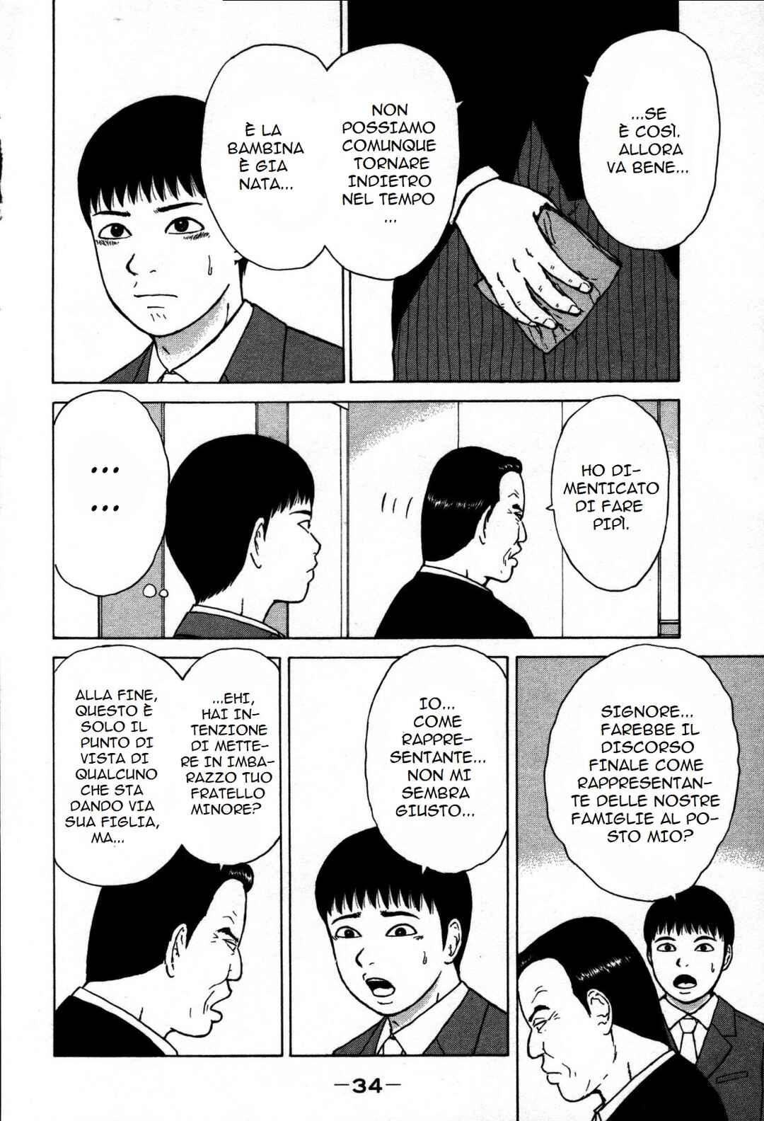 Chapter 79 - Page 13