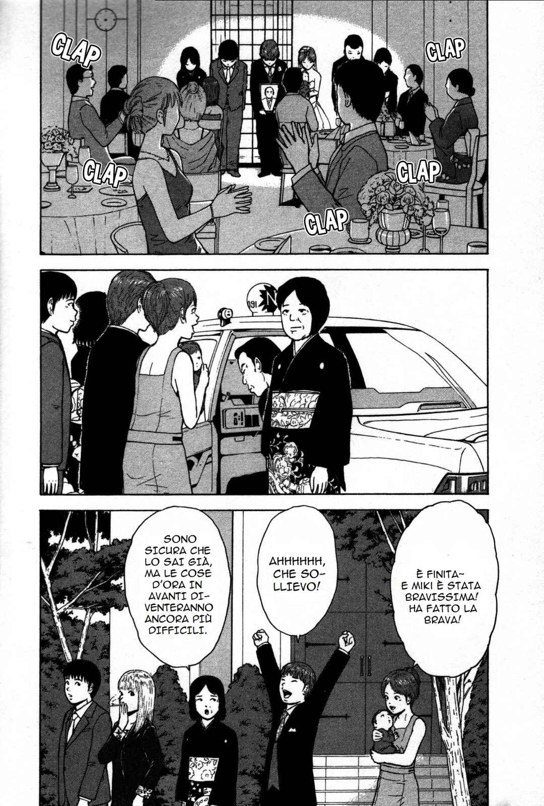 Chapter 79 - Page 17
