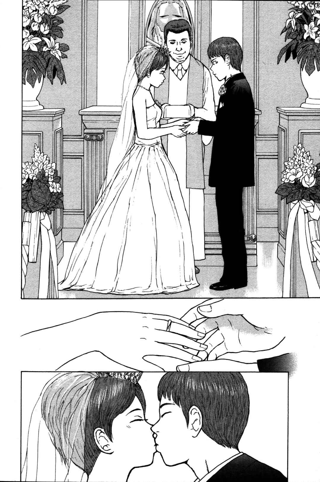 Chapter 79 - Page 3