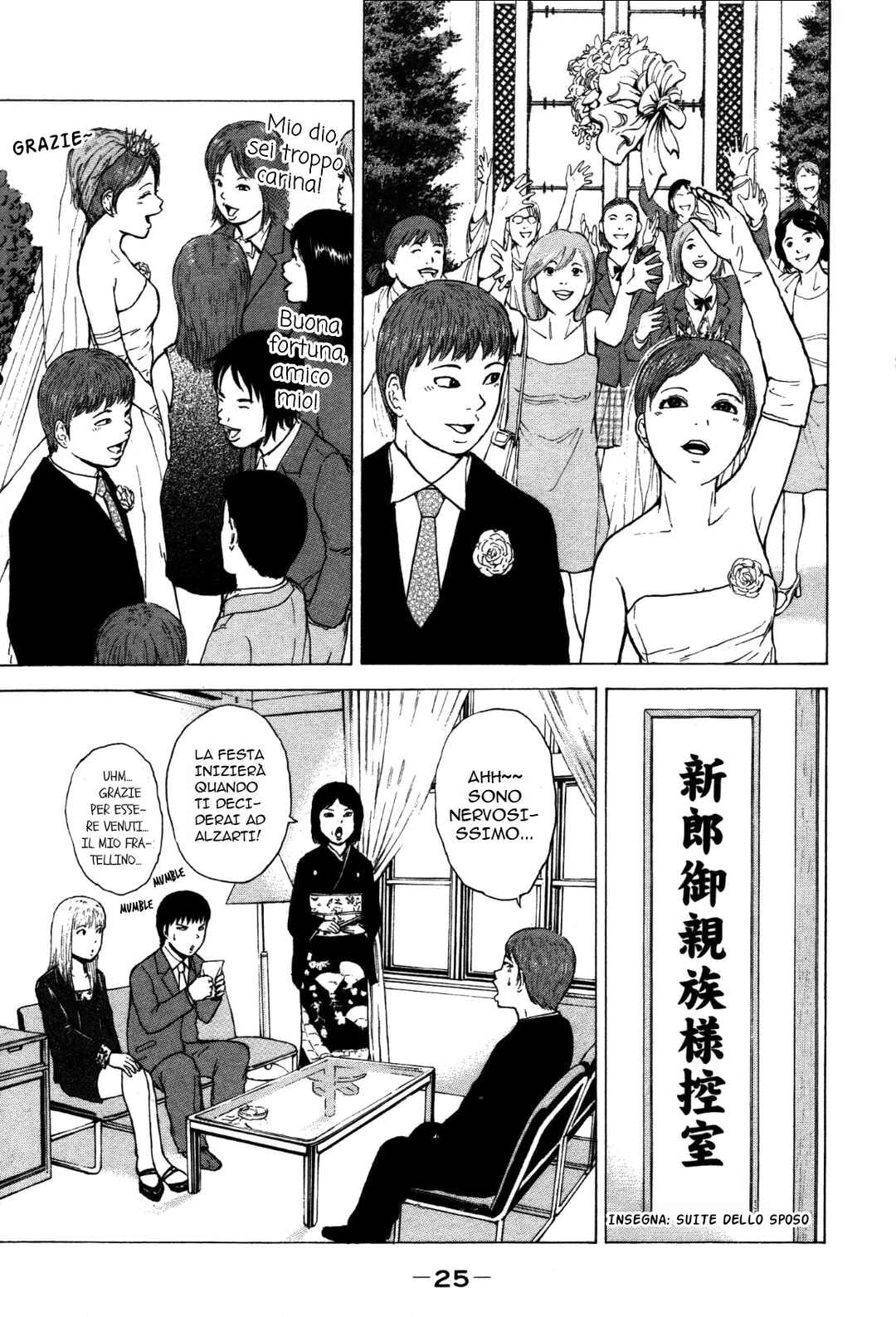 Chapter 79 - Page 4