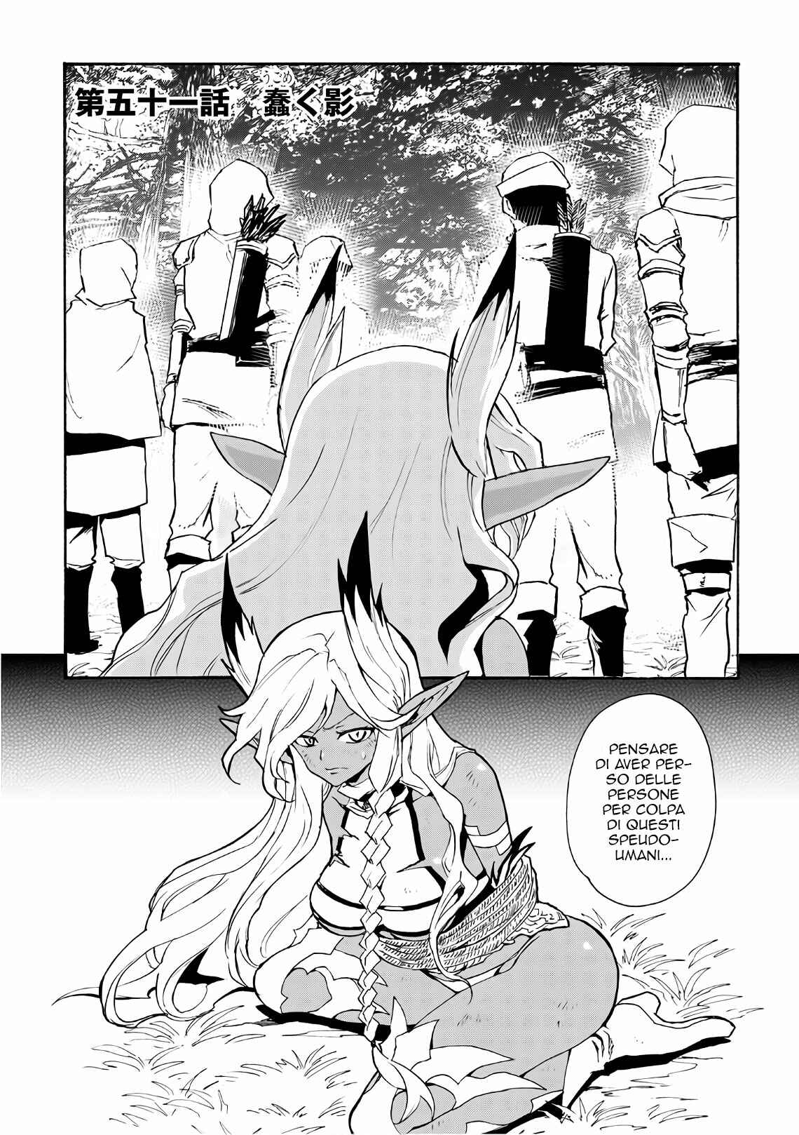 Chapter 51 - Page 1