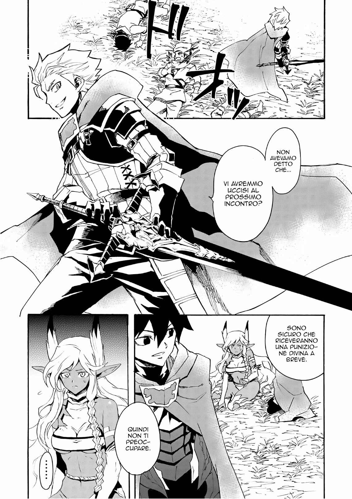 Chapter 51 - Page 17
