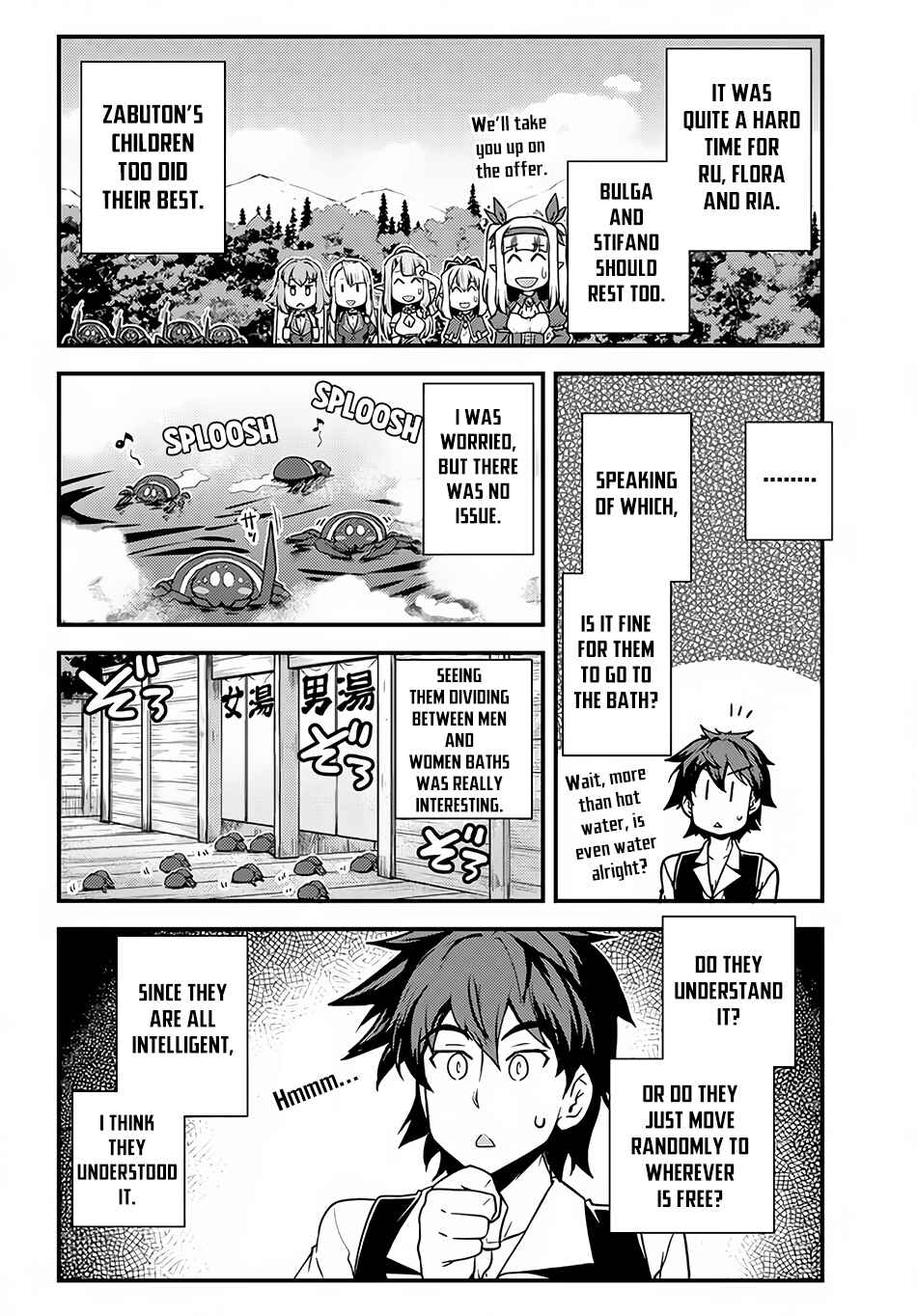 Chapter 167 - Page 3