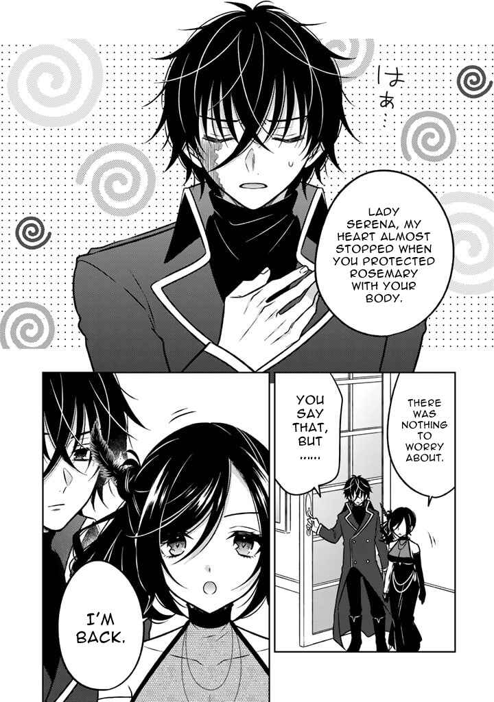 Chapter 15.1 - Page 1
